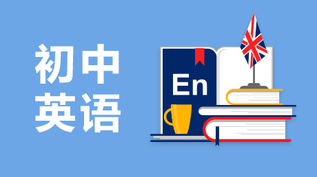 不定冠词+序数词表示“又一再一”