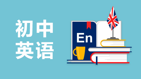 过去进行时表示一个延续性动作发生时，另一个短暂性动作同时进行